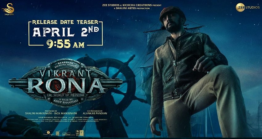 विक्रांत कर्ण स्टारर पैन-इंडियन फिल्म…