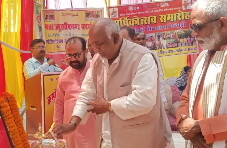 कम्पोजिट विद्यालय सेंधुरी के वार्षिकोत्सव&hellip;