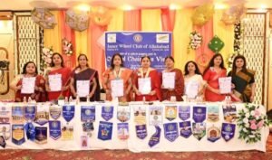 इनर व्हील क्लब ऑफ इलाहाबाद का चेयरमैन विजिट&hellip;