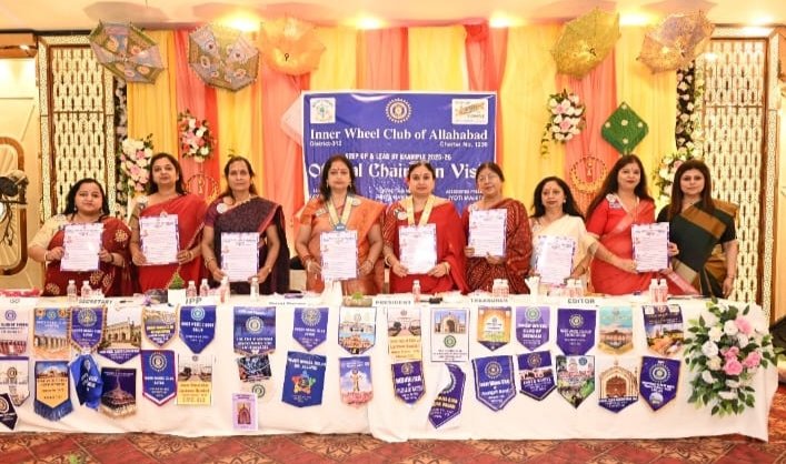 इनर व्हील क्लब ऑफ इलाहाबाद का चेयरमैन विजिट कार्यक्रम आयोजित