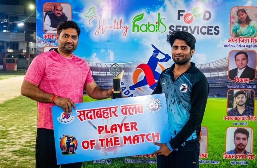 क्रिकेट धमाका: अगले दौर में पहुंचीं गंगा इलेवन और इलाइट इलेवन की टीमें