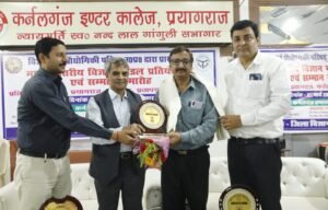 समावेशी विकास: आज के दौर की सबसे बड़ी&hellip;