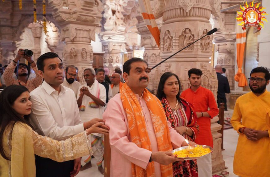 गौतम अडानी ने परिवार के…
