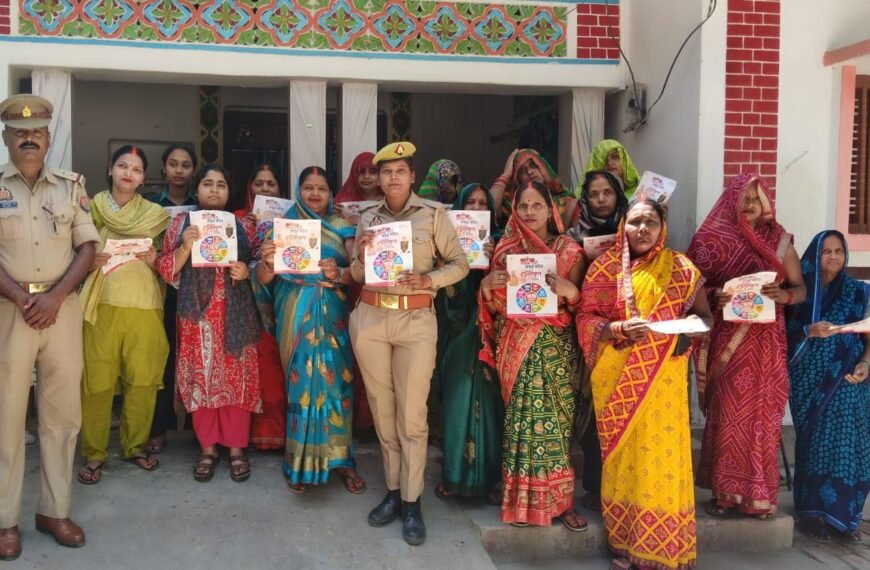 चैत्र नवरात्रि के अवसर पर&hellip;