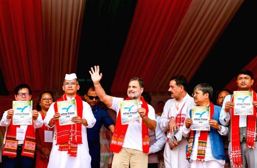 असम चुनाव का शंखनाद: कार्बी&hellip;
