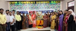 आस्था का सैलाब: श्री हनुमान जयंती पर जी.वी.एम.&hellip;