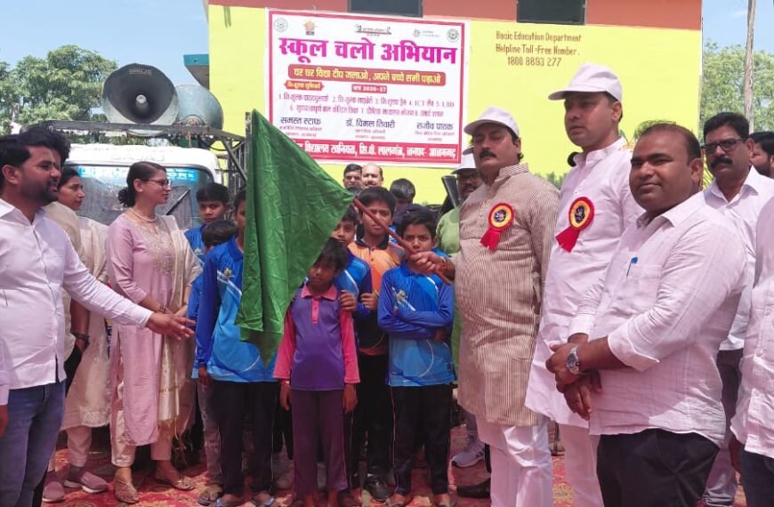 नए सत्र के पहले दिन&hellip;