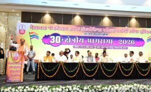 डबल इंजन सरकार में बीमा क्षेत्र को मिल&hellip;