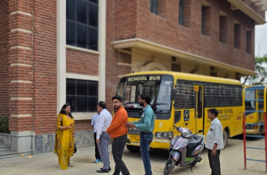 ‏स्कूल निगरानी पोर्टल पर सभी&hellip;
