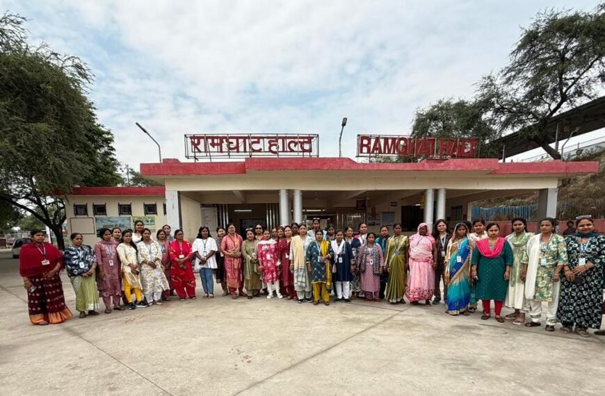 महिला रेल कर्मचारियों हेतु एक&hellip;