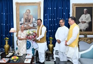 लखनऊ: राजभवन में ‘विश्व नवकार महामंत्र दिवस’ का&hellip;