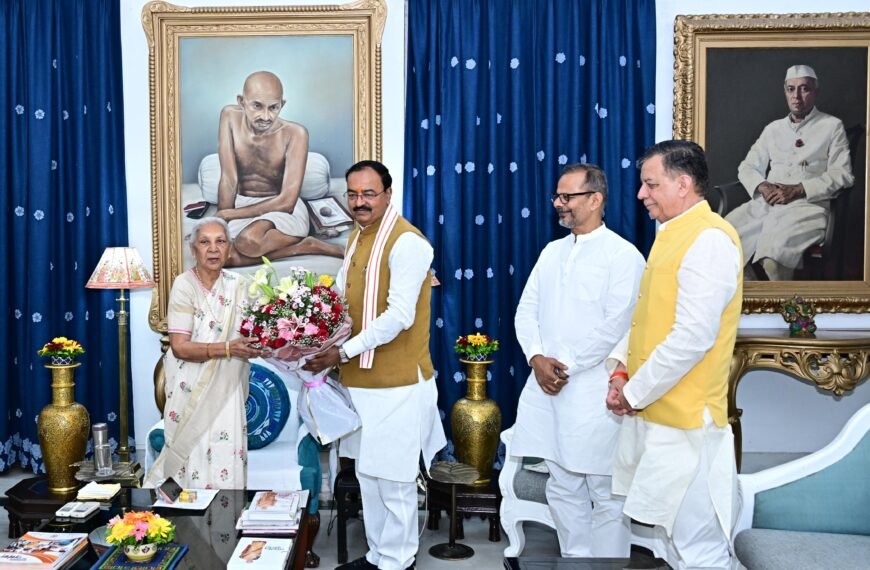 लखनऊ: राजभवन में ‘विश्व नवकार&hellip;