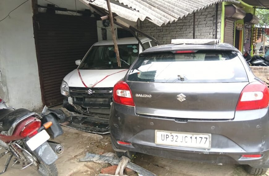 नशे में धुत कार सवार&hellip;