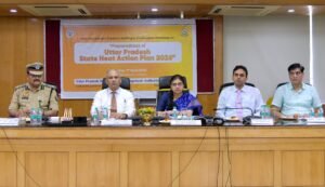 हीट वेब न्यूनीकरण हेतु विभागीय समन्वय को सुदृढ़&hellip;