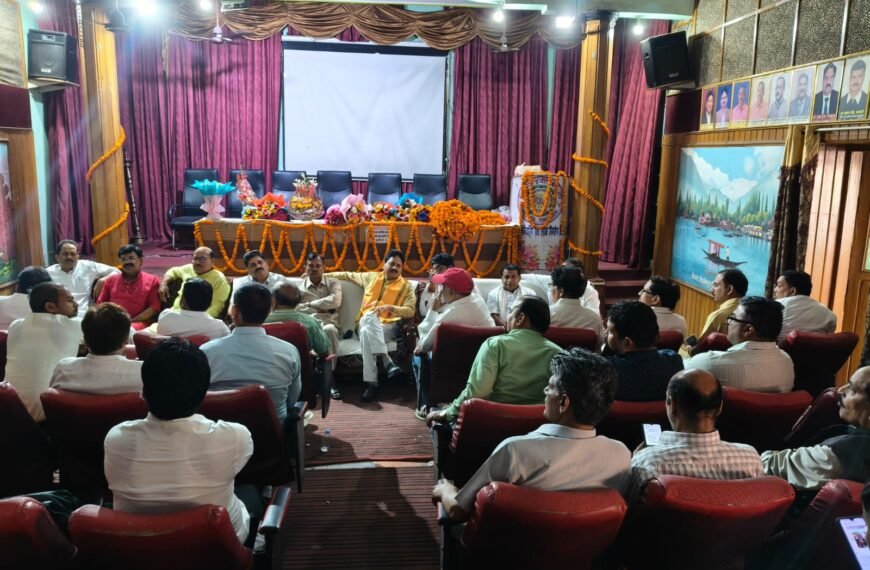 कर्मचारी विरोधी नीतियों के खिलाफ&hellip;