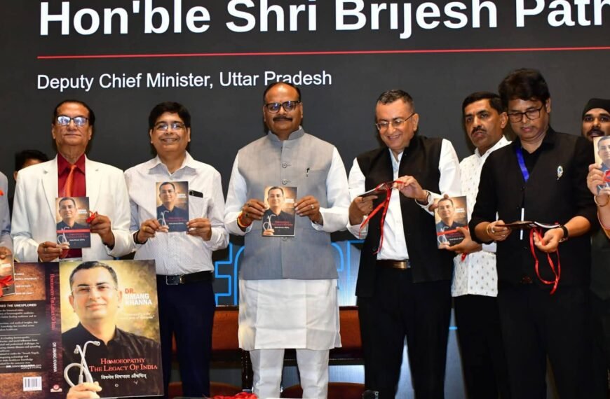 होम्योपैथी की विरासत पर लखनऊ&hellip;