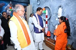 ₹517 लाख की सौगात: उत्तर प्रदेश में शिक्षा&hellip;