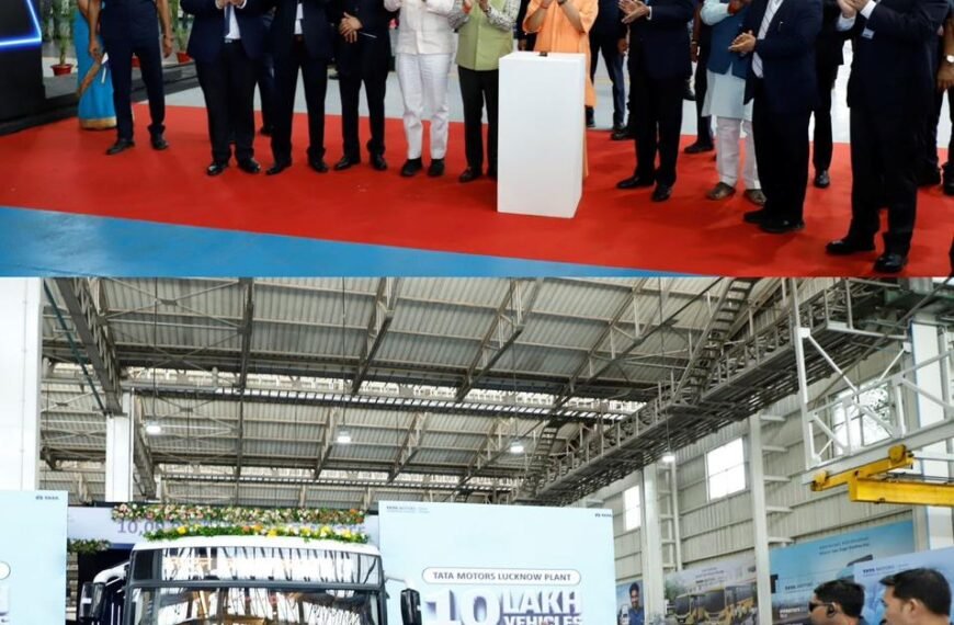 टाटा मोटर्स ने अपने लखनऊ…