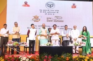 दुग्ध स्वर्ण महोत्सव-2026 का दिनांक 17 व 18&hellip;