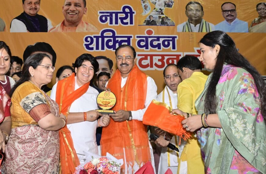 नारी शक्ति वंदना अधिनियम: एक ऐतिहासिक कदम, उपमुख्यमंत्री श्री केशव प्रसाद मौर्य