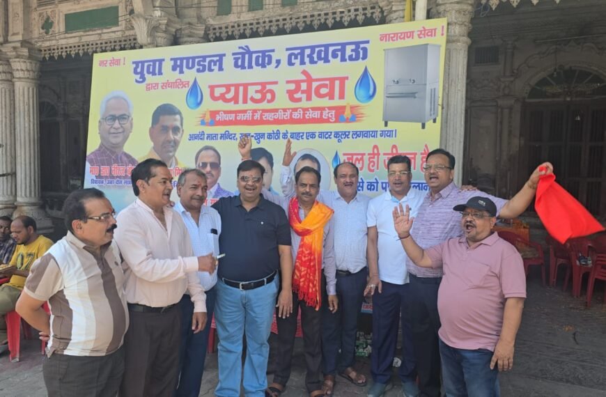 भीषण गर्मी में राहत का प्रयास: युवा मंडल चौक द्वारा वॉटर कूलर स्थापित