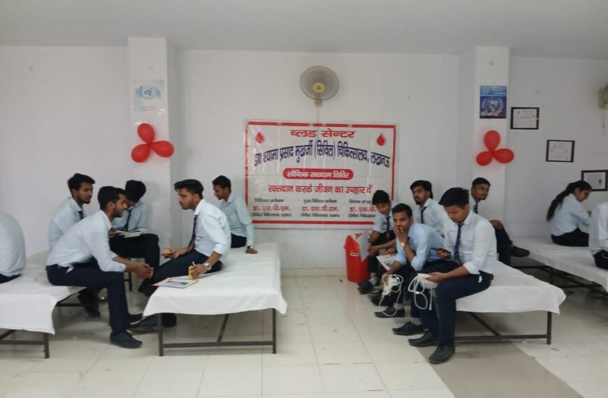 सिविल अस्पताल रक्त सेंटर टीम ने 108 यूनिट स्वैच्छिक रक्तदान कराया