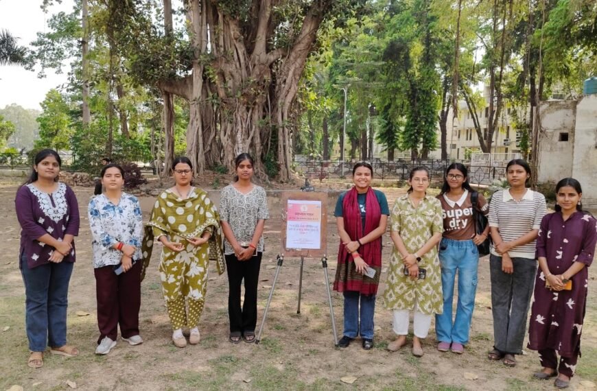 “हर नारी की आवाज़, सशक्त भारत की पहचान”: एलयू में नारी शक्ति वंदन अधिनियम पर गंभीर मंथन