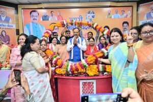 प्रयागराज में आयोजित ‘नारी शक्ति वंदना’ कार्यक्रम में&hellip;