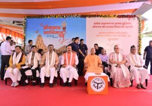 सोमनाथ स्वाभिमान यात्रा’ को हरी झंडी दिखाने रवाना&hellip;