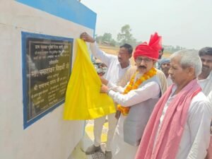 आने वाली पीढ़ियों को प्रेरित करेगी बाबा साहेब&hellip;