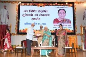 वर्तमान वैश्विक परिदृश्य में छात्रों को आत्मनिर्भर बनाएं&hellip;
