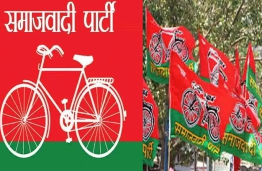लखनऊ: पंचायत चुनाव में देरी…