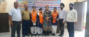 संगोष्ठी एवं भाषण प्रतियोगिता का आयोजन