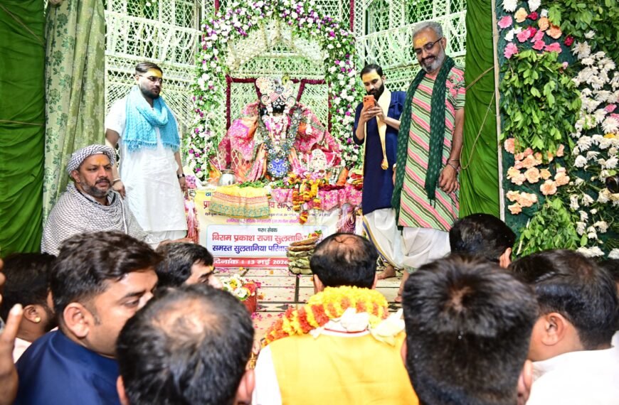 उप मुख्यमंत्री श्री केशव प्रसाद मौर्य में ने मथुरा में ठाकुर बांके बिहारी महाराज के दर्शन कर प्रदेश की खुशहाली की कामना की