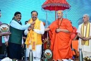 मथुरा गौ विज्ञान अनुसंधान केन्द्र के कार्यक्रम में&hellip;