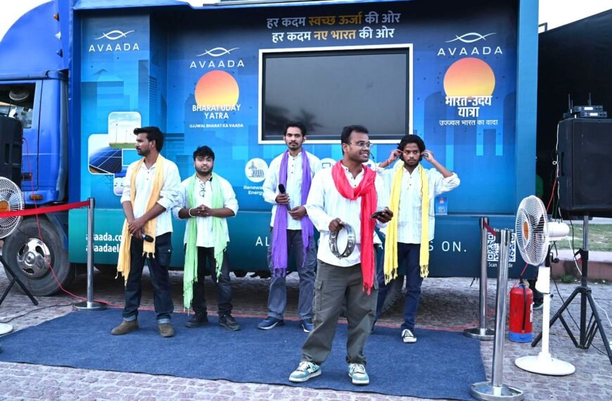 स्वच्छ ऊर्जा अपनाने हेतु जन-जागरुकता फैलाने अवादा भारत उदय यात्रा लखनऊ पहुंची
