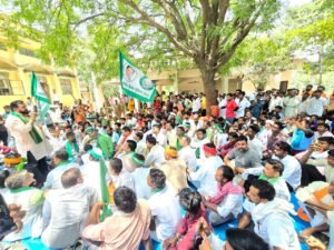 भाकियू भानु का रामनगर तहसील घेराव, किसानों की&hellip;