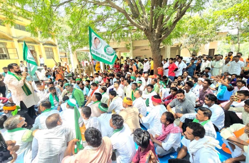 भाकियू भानु का रामनगर तहसील घेराव, किसानों की समस्याओं को लेकर गरजे नेता