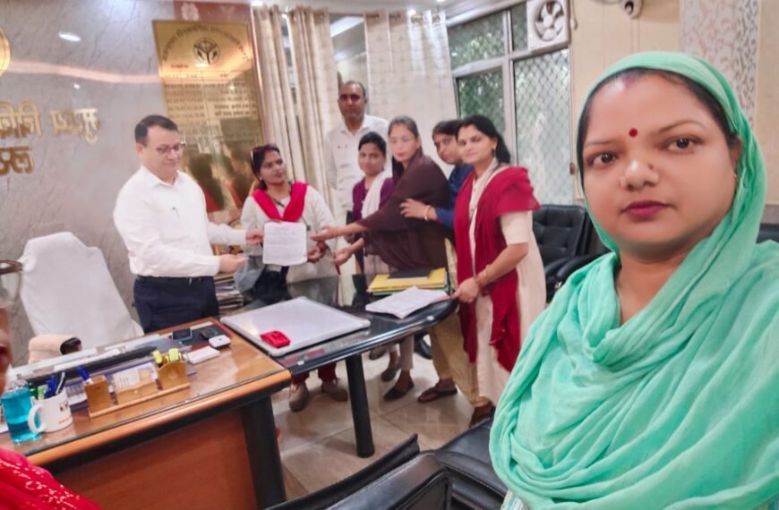 आशा कार्यकर्ताओं की समस्याओं को लेकर प्रतिनिधिमंडल ने सीएमओ से की मुलाकात