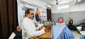 मशहूर शायर बशीर बद्र की याद में इत्तेहाद&hellip;