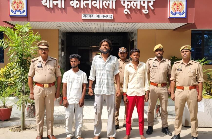ऑपरेशन वज्रपात के तहत बड़ी सफलता, सोशल मीडिया पर गैंग चलाने वाले तीन बदमाश गिरफ्तार