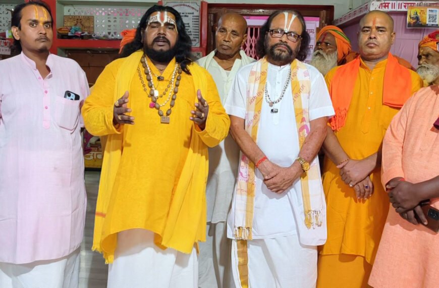 राम मंदिर ट्रस्ट में सभी वर्गों को प्रतिनिधित्व देने की मांग, प्रधानमंत्री को भेजा ज्ञापन