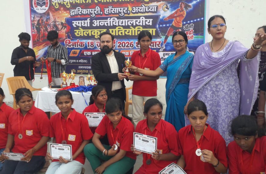 झुनझुनवाला कालेज में कबड्डी व वालीवाल प्रतियोगिता का हुआ आयोजन