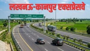 कानपुर-लखनऊ 06 लेन एक्सप्रेसवे, पर गाडी आज से&hellip;