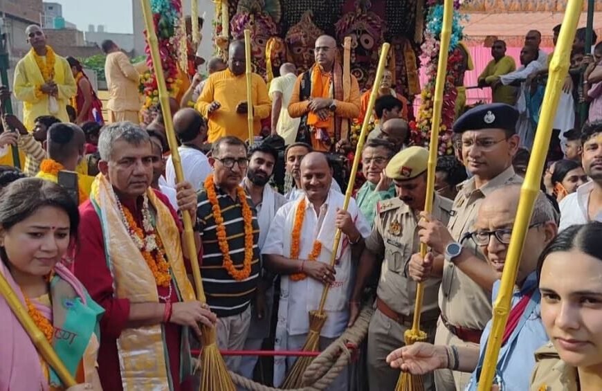 सिटी ने लगाया झाड़ू मथुरा.वृंदावन में भगवान जगन्नाथ नगर भ्रमण को निकले