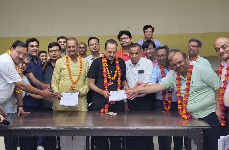 अग्रवाल सभा, लखनऊ के त्रिवार्षिक निर्वाचन हेतु नामांकन