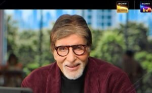केबीसी पर जवाब याद रखने से काम नहीं&hellip;
