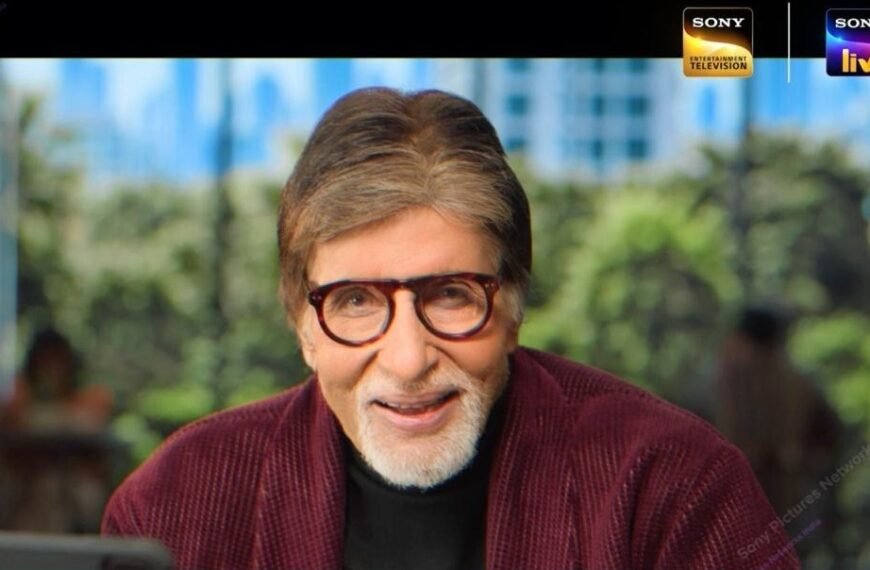 केबीसी पर जवाब याद रखने से काम नहीं चलेगा… ‘सोचना पड़ेगा’ – कौन करोड़पति सीजन 18, 10 अगस्त 2026 को रिलीज होगा