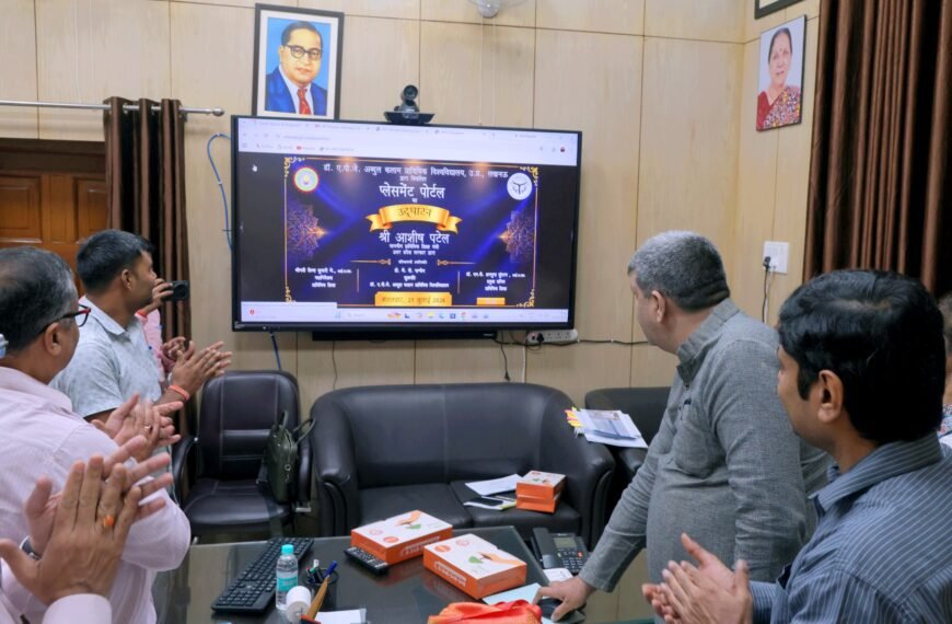 योगी सरकार ने तकनीकी युवाओं के लिए खोले स्वरोजगार के नए द्वार, बाट-माप उपकरण मरम्मत लाइसेंस के लिए ऑनलाइन मॉड्यूल लॉन्च