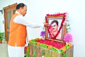 अमर शहीद चंद्रशेखर आज़ाद का जीवन राष्ट्रभक्ति, त्याग&hellip;